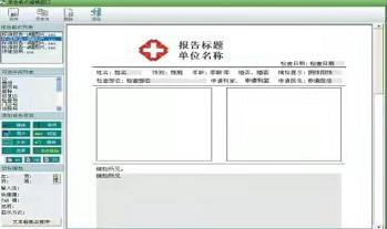 圖片4.png
