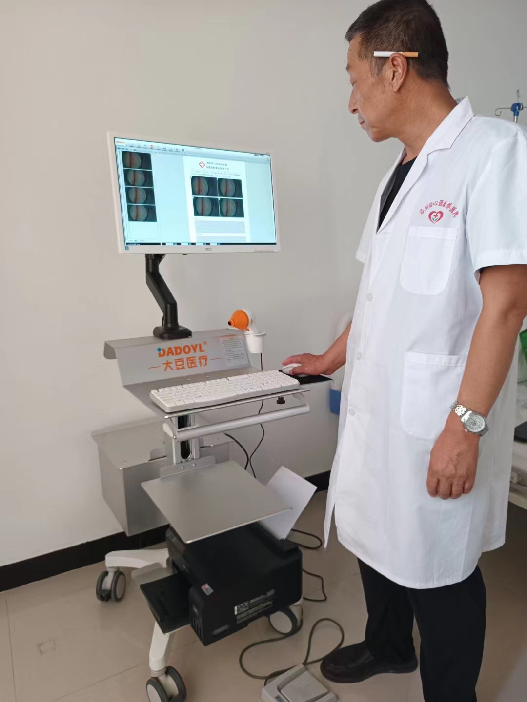 【大豆醫(yī)療】陜西省延安市某醫(yī)院肛腸檢查系統(tǒng)DD-200型裝機(jī)培訓(xùn)