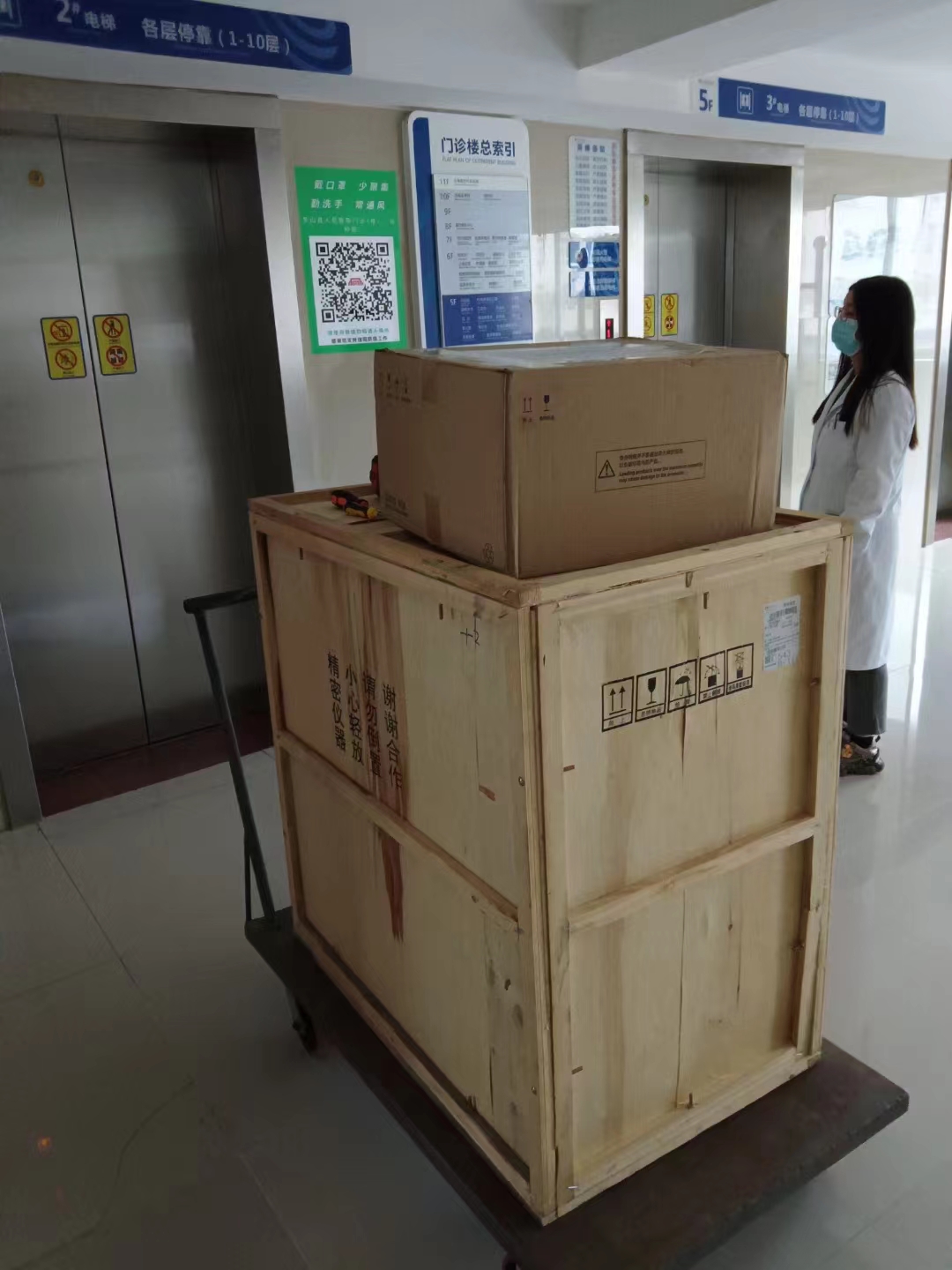 【大豆醫(yī)療】河南省信陽市某醫(yī)院肛腸檢查系統(tǒng)DD-200型裝機(jī)培訓(xùn)